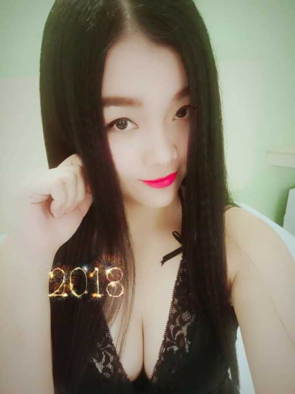Vivien - Amoi69 No. 194 - 2712