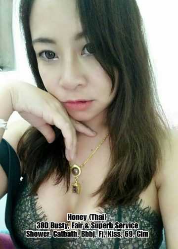 HONEY - Amoi69 No. 1743 - 5707