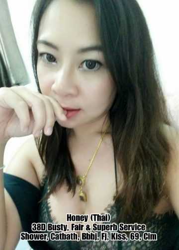 HONEY - Amoi69 No. 1743 - 5708