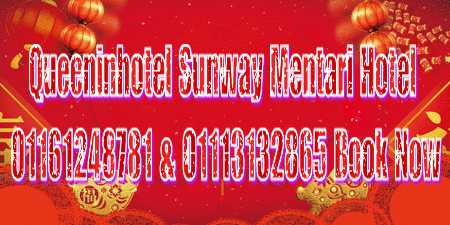 Special Promotion Package - Amoi69 No. 1673 - 5955