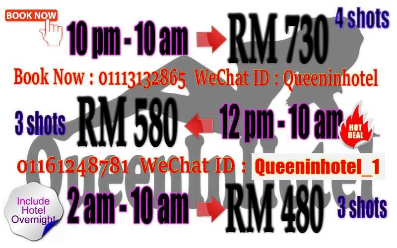 Special Promotion Package - Amoi69 No. 1673 - 5958