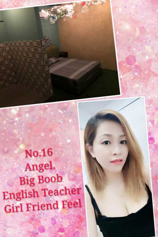 Angel - Amoi69 No. 2173 - 6760