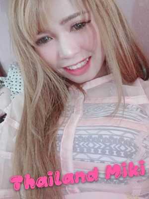 MIKI - Amoi69 No. 1837 - 7398