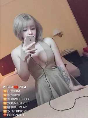 GIGI - Amoi69 No. 1779 - 7412