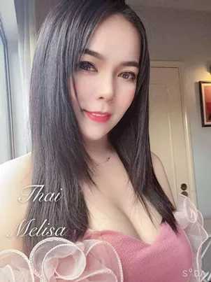 MELISA - Amoi69 No. 1762 - 7480