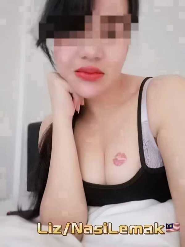 LIZ - Amoi69 No. 2106 - 8817