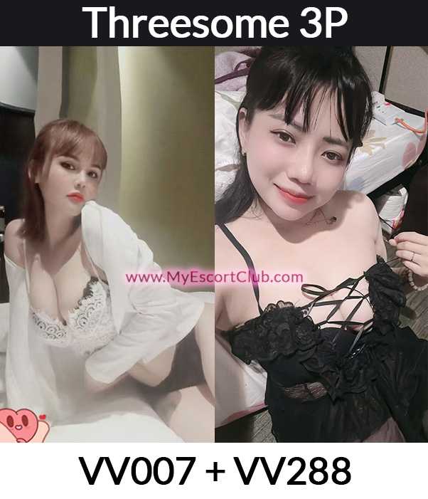 amoi - Amoi69 No. 3892 - 11079
