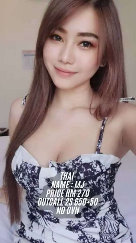 Miss MJ - Amoi69 No. 3979 - 11188