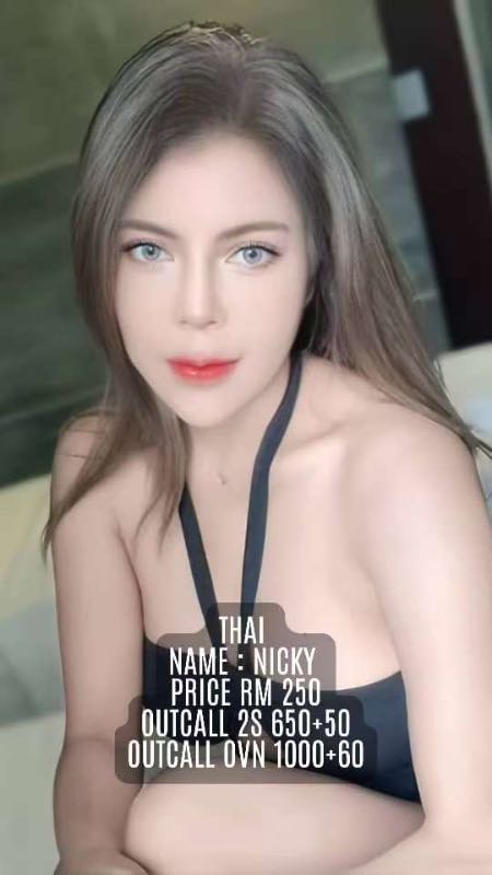 Miss Nicky - Amoi69 No. 3980 - 11189
