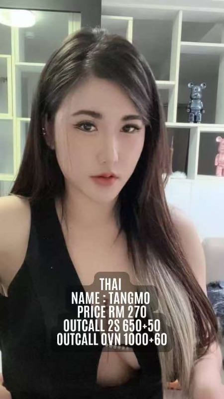 Miss Tangmo - Amoi69 No. 3983 - 11192