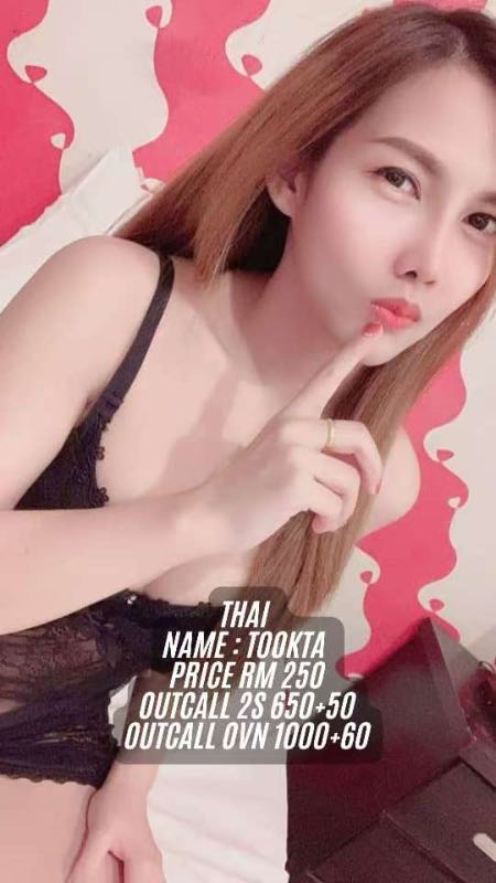 Miss Tookta - Amoi69 No. 3984 - 11193