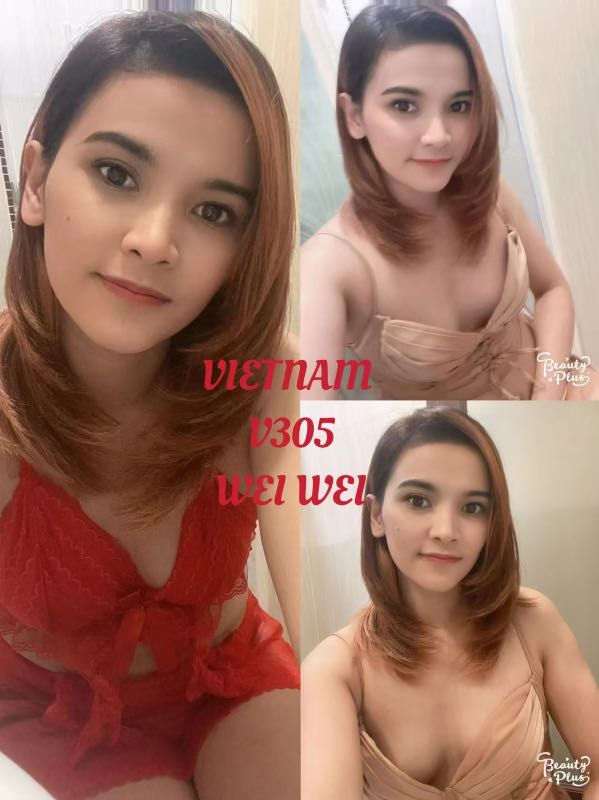 Miss V305 - Amoi69 No. 3995 - 11204