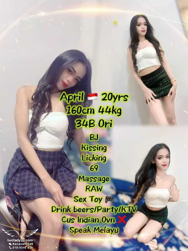 April - Amoi69 No. 4045 - 11256