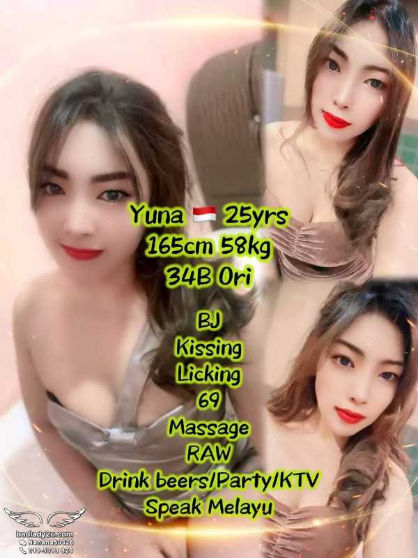 Yuna - Amoi69 No. 4046 - 11257