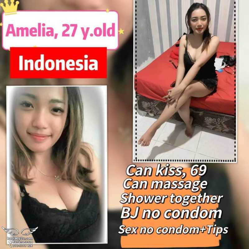 Amelia - Amoi69 No. 4047 - 11258