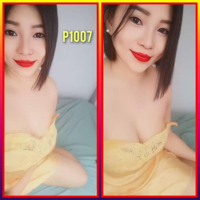 Miss P-1007 - Amoi69 No. 4087 - 11299