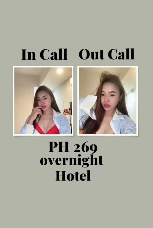 Miss PH 269 - Amoi69 No. 4108 - 11326