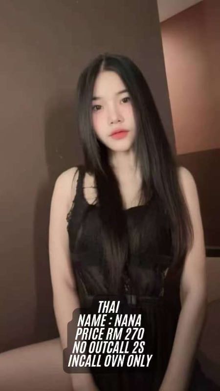 Miss NANA - Amoi69 No. 4106 - 11329
