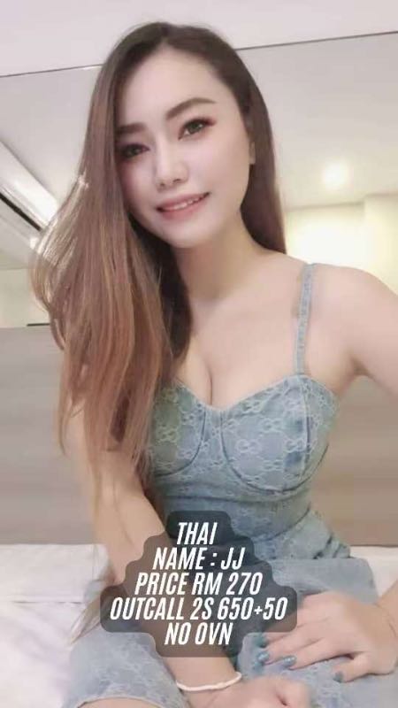 Miss JJ - Amoi69 No. 4115 - 11334