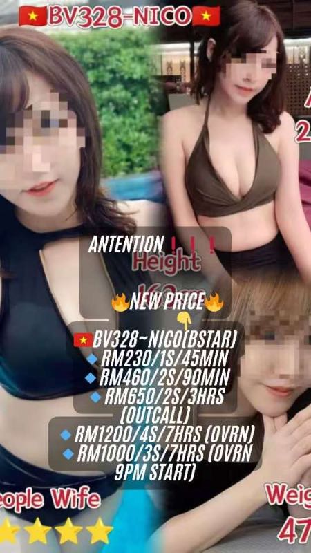 Miss  Niko - Amoi69 No. 4147 - 11366