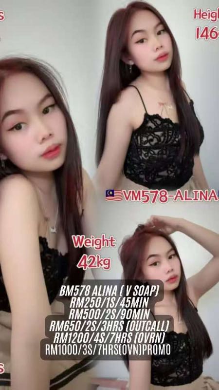 Miss Alina - Amoi69 No. 4159 - 11386