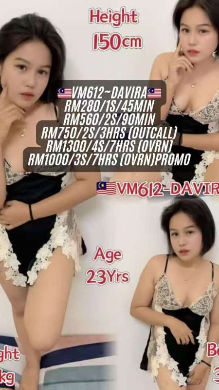 Miss Davira - Amoi69 No. 4152 - 11389