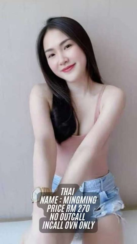 Miss Mingming - Amoi69 No. 4166 - 11395