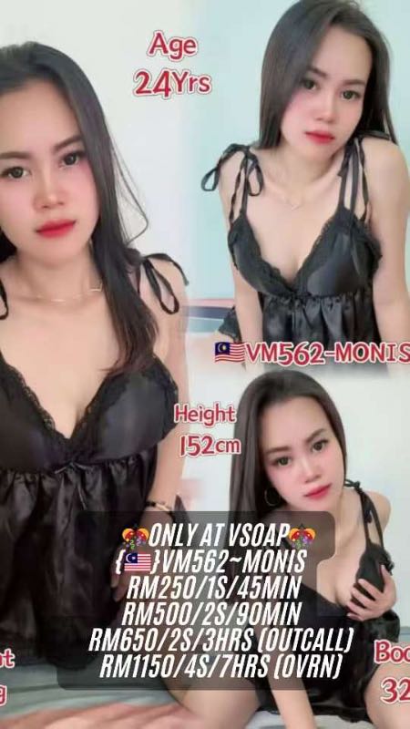 Miss Monis - Amoi69 No. 4176 - 11405