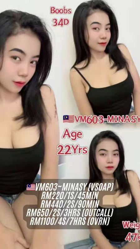 Miss Minasy - Amoi69 No. 4177 - 11406