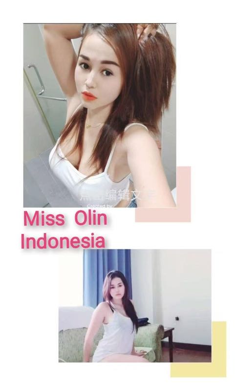 Miss Olin - Amoi69 No. 4061 - 11419