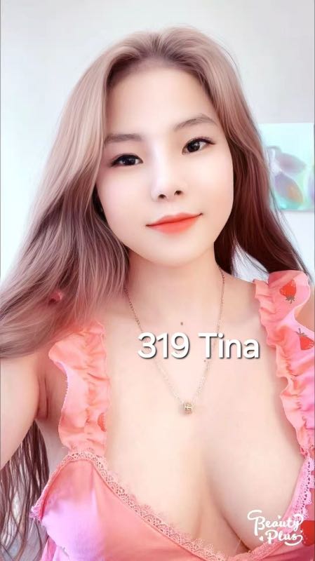 Miss V319 - Amoi69 No. 4082 - 11429