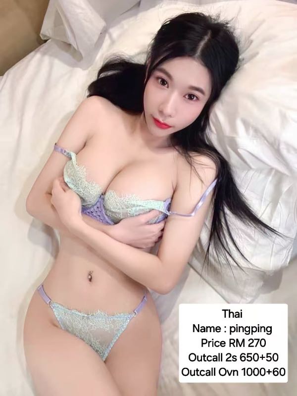 Miss  Pingping - Amoi69 No. 4199 - 11442