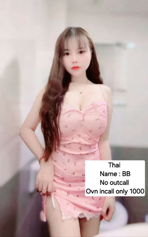 Miss  BB - Amoi69 No. 4201 - 11444