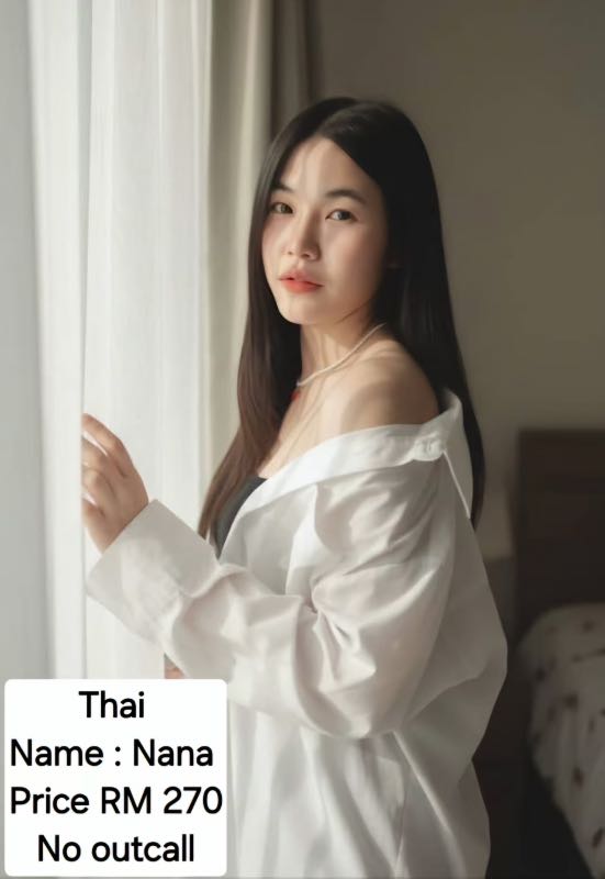 Miss  Nana - Amoi69 No. 4202 - 11445