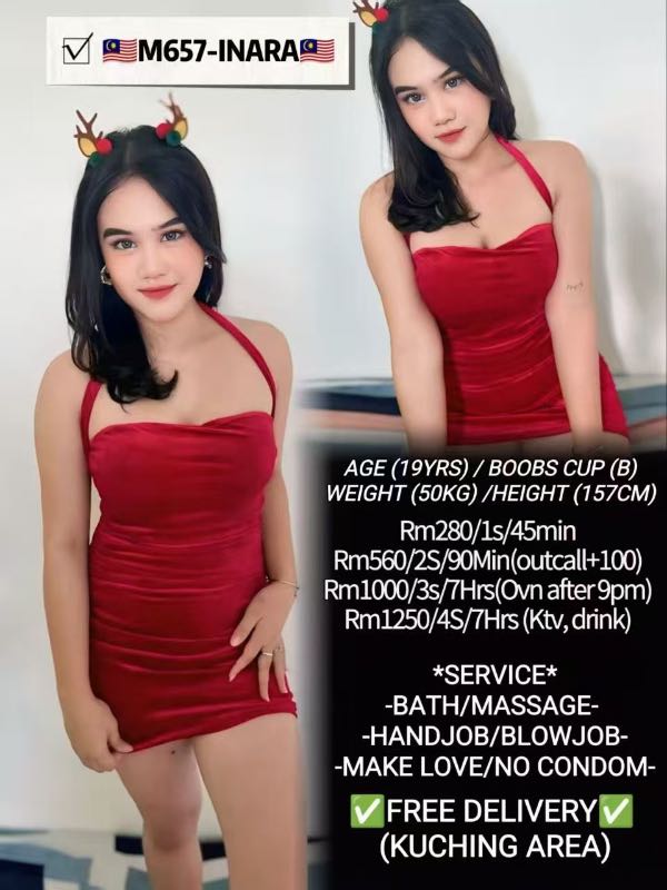 Miss  Inara - Amoi69 No. 4204 - 11447