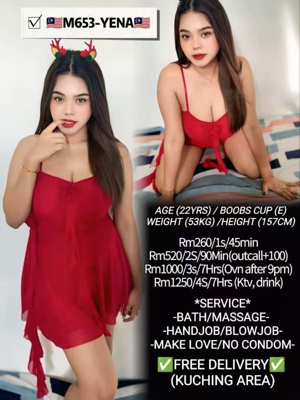 Miss  Yena - Amoi69 No. 4206 - 11449