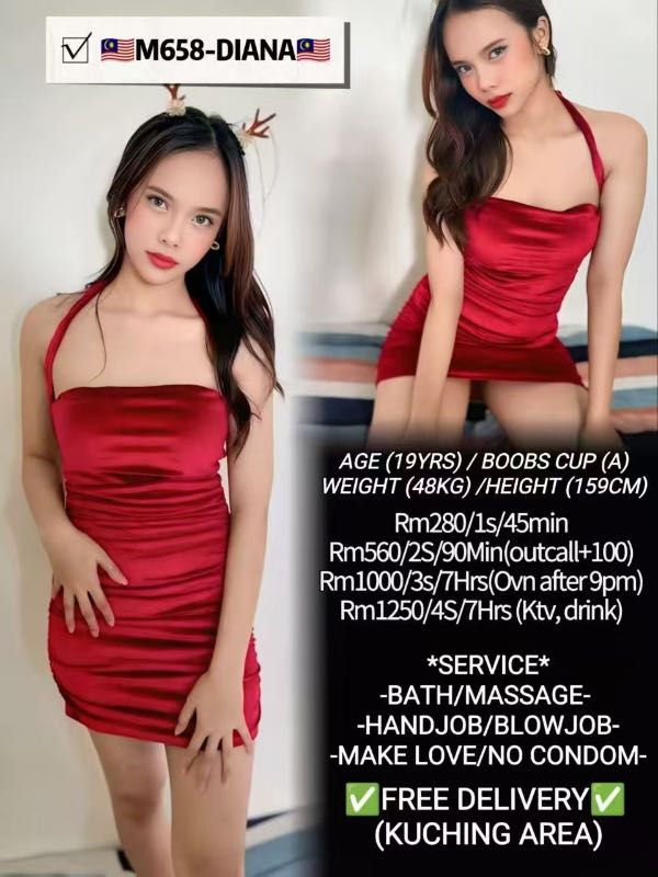 Miss  Diana - Amoi69 No. 4208 - 11451