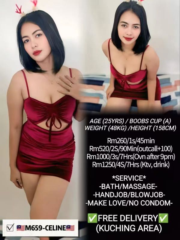 Miss  Celine  - Amoi69 No. 4209 - 11452