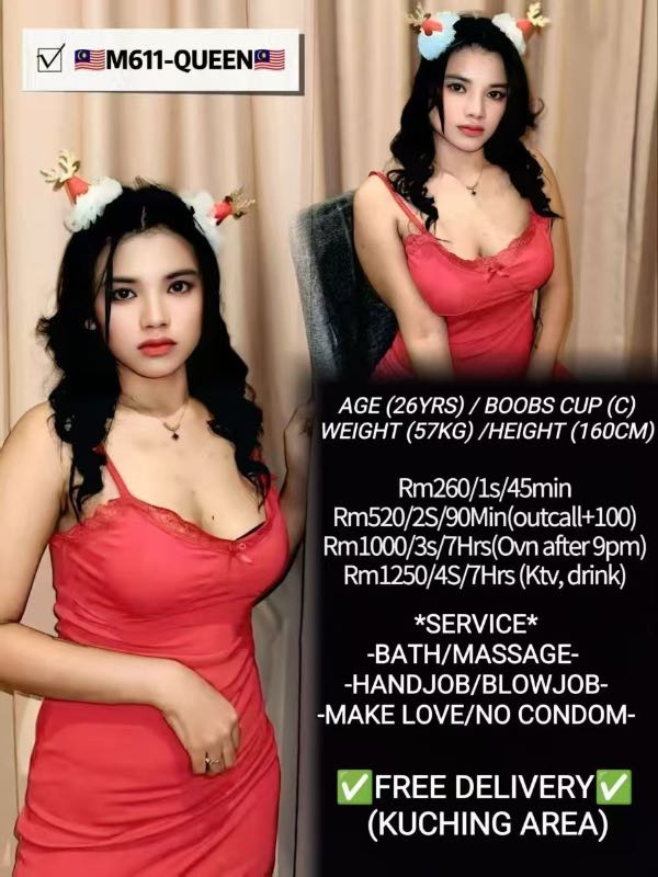 Miss  Queen - Amoi69 No. 4213 - 11456