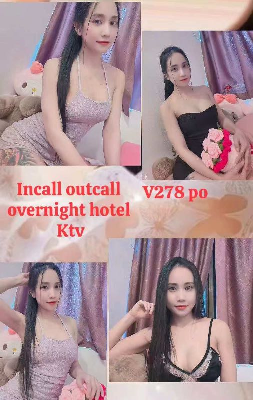 Miss V278 - Amoi69 No. 4225 - 11468