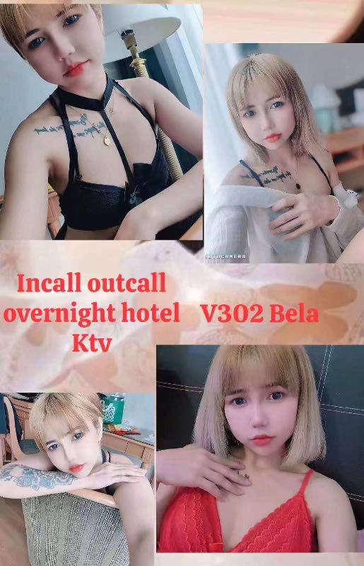 Miss V302 - Amoi69 No. 4226 - 11469