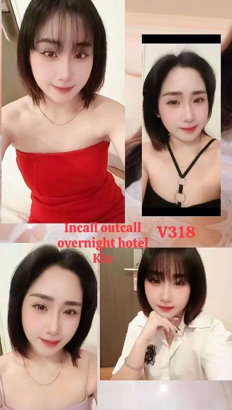 Miss V318 - Amoi69 No. 4228 - 11471