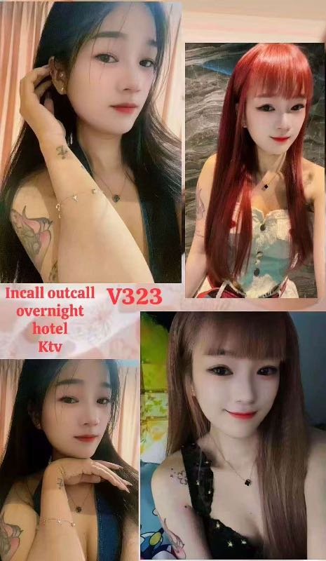 Miss V323 - Amoi69 No. 4231 - 11474