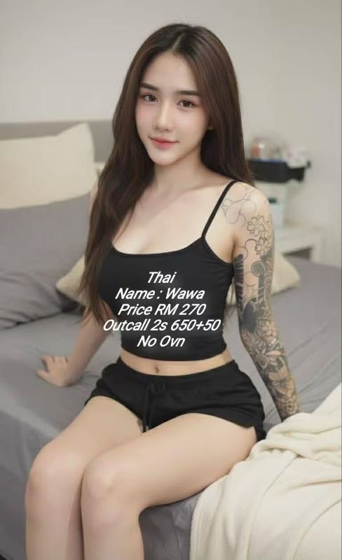 Miss Wiwi - Amoi69 No. 4235 - 11478