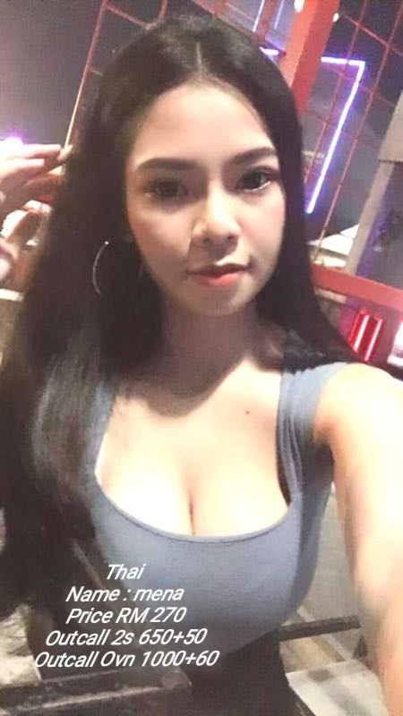 Miss Mena - Amoi69 No. 4243 - 11486