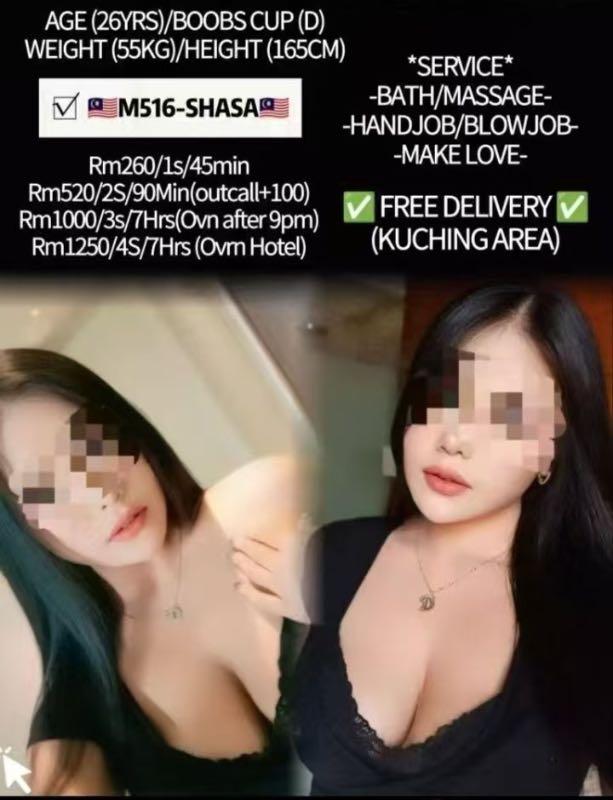 Miss Shasa - Amoi69 No. 4253 - 11496