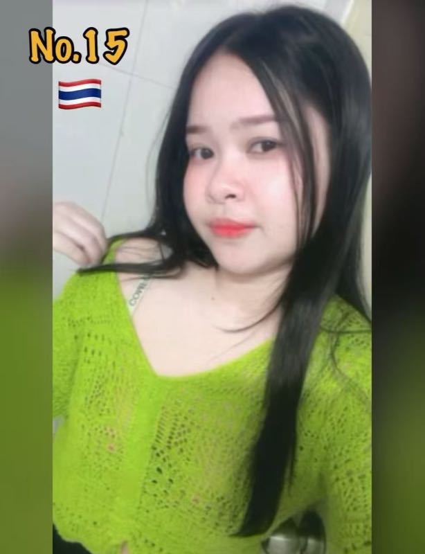 Miss TH-15 - Amoi69 No. 4256 - 11499