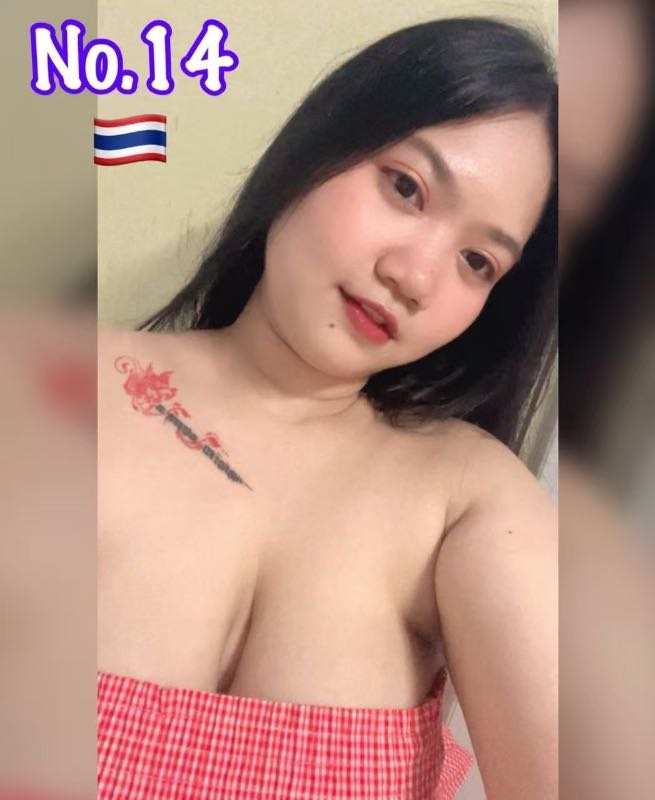 Miss TH-14 - Amoi69 No. 4257 - 11500