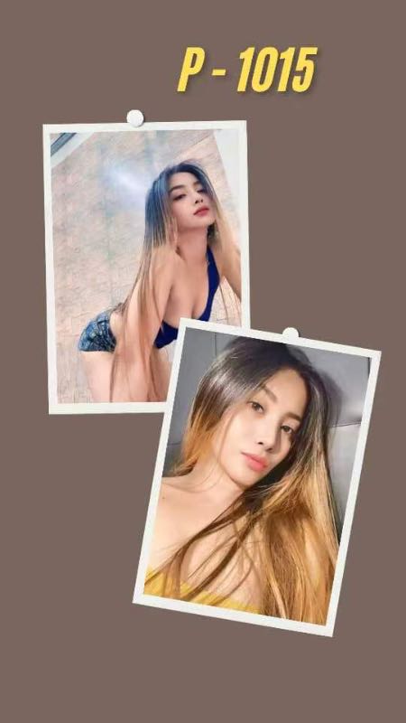 Miss P-1015 - Amoi69 No. 4261 - 11504