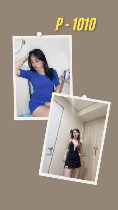 Miss P-1010 - Amoi69 No. 4263 - 11506